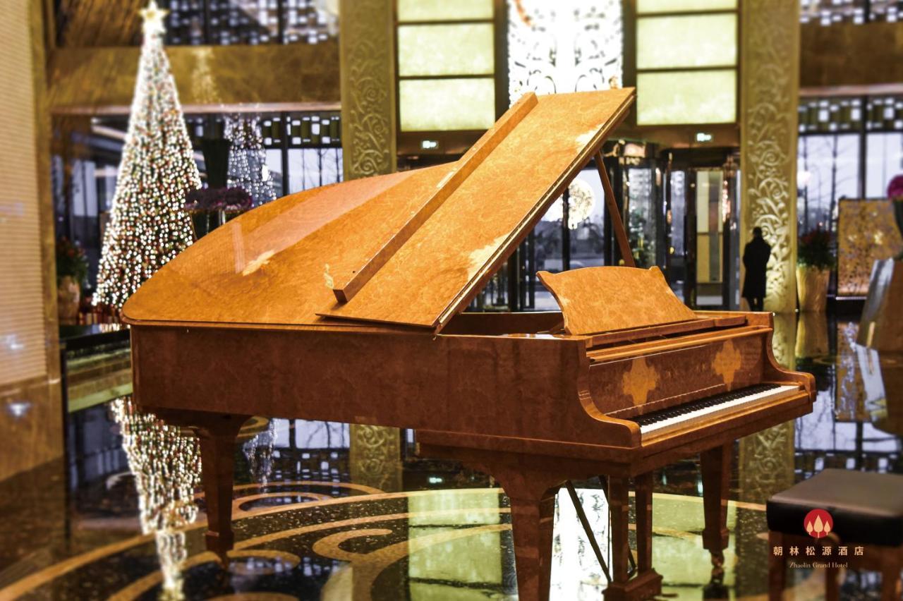 Zhaolin Grand Hotel Beijing Eksteriør bilde