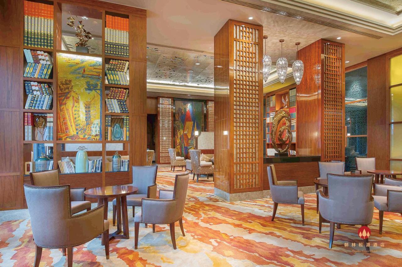 Zhaolin Grand Hotel Beijing Eksteriør bilde