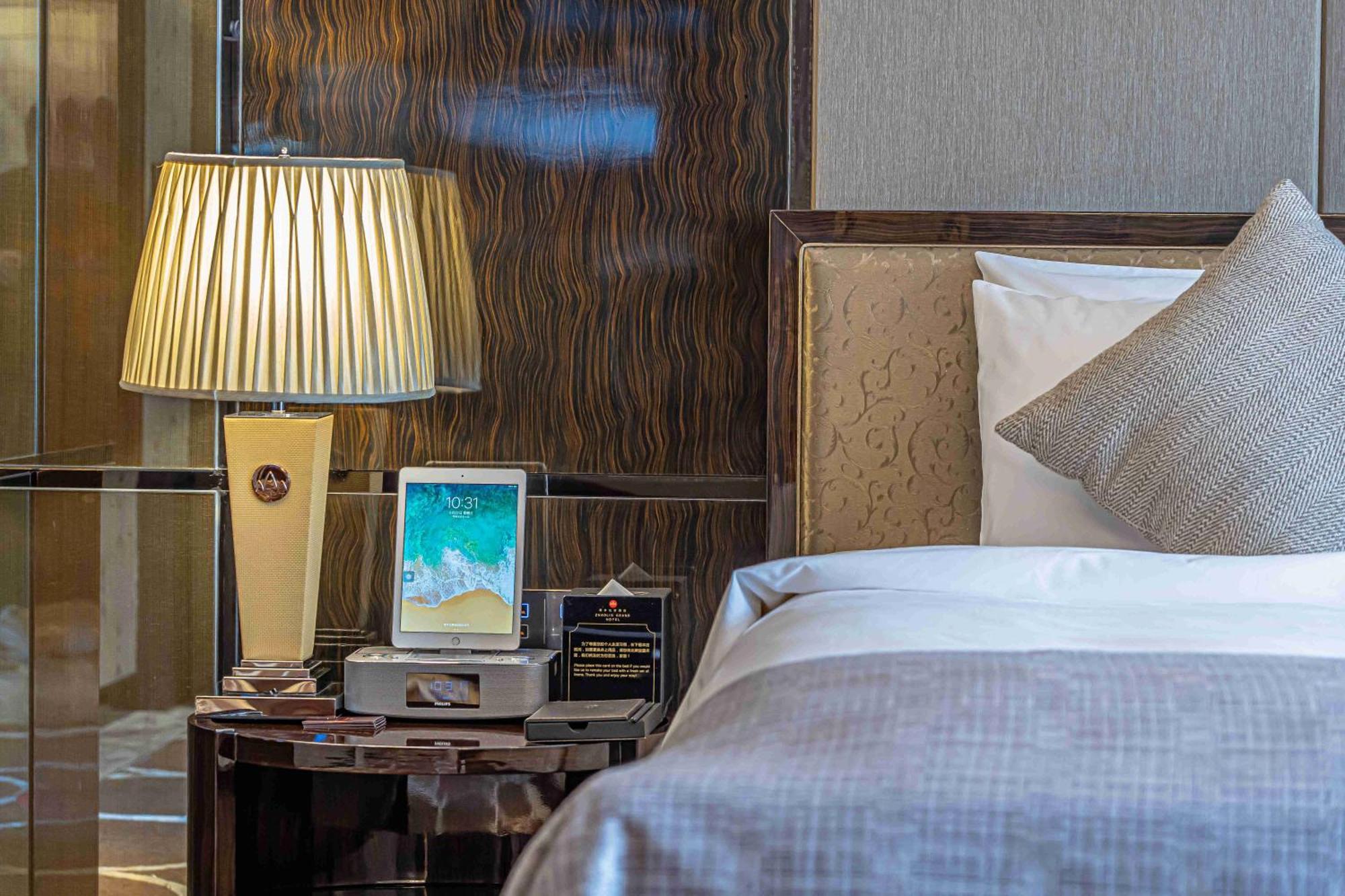 Zhaolin Grand Hotel Beijing Eksteriør bilde