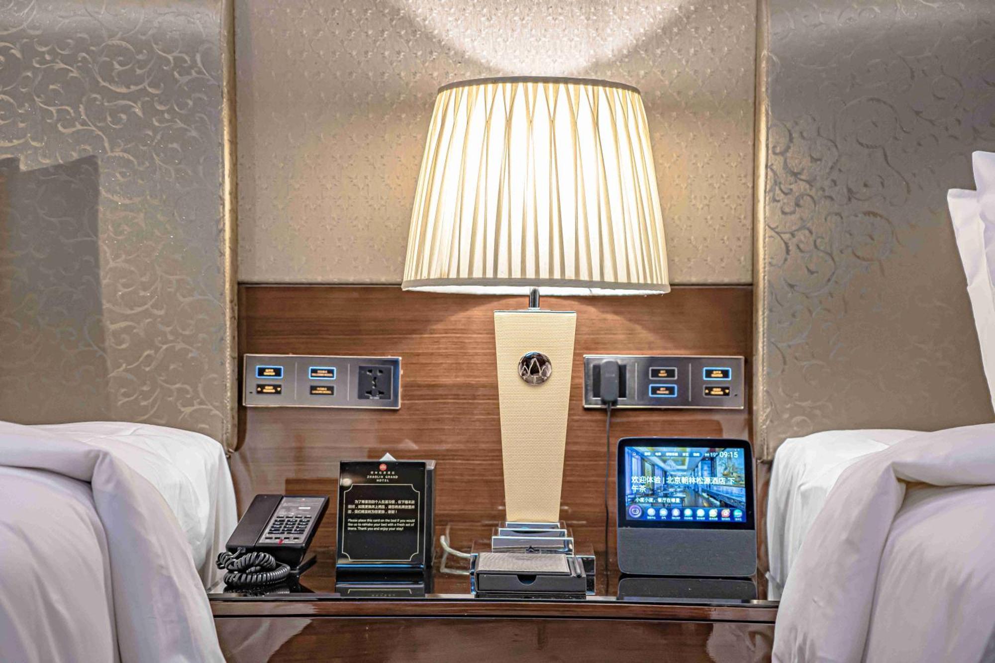 Zhaolin Grand Hotel Beijing Eksteriør bilde